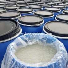 Sodium Lauryl Ether Sulfate (SLES) 70% Cosmetic Grade